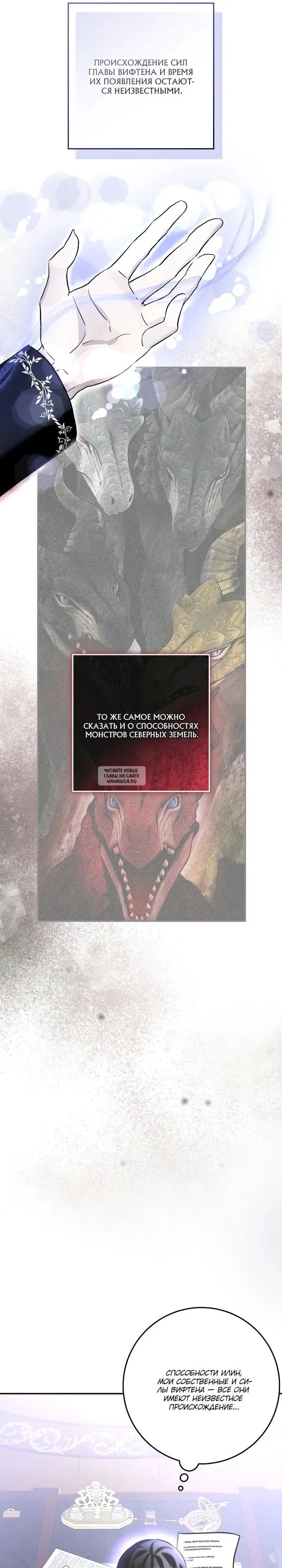 Page 30.000