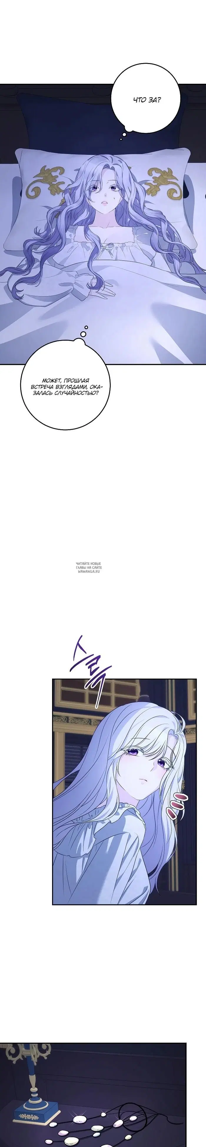 Page 31.000