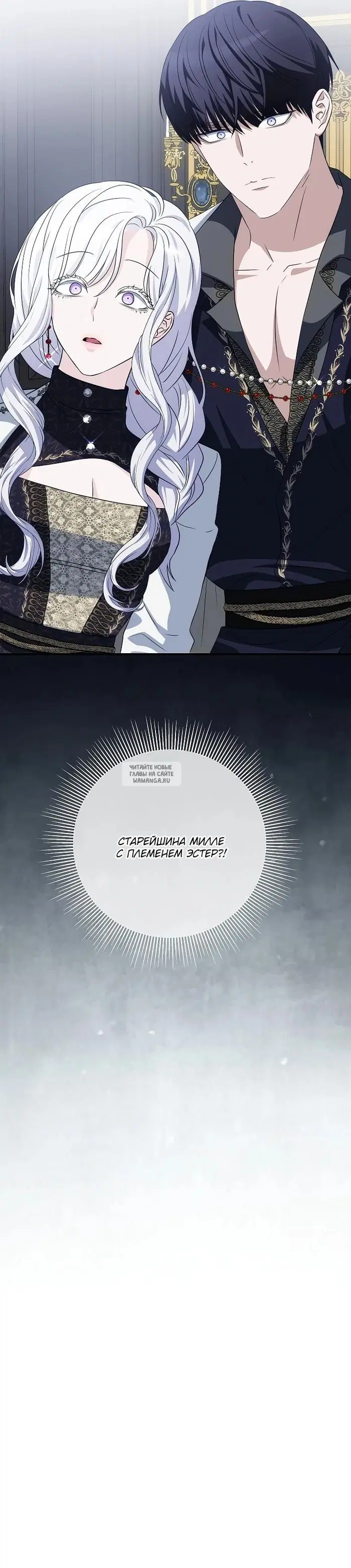 Page 31.000