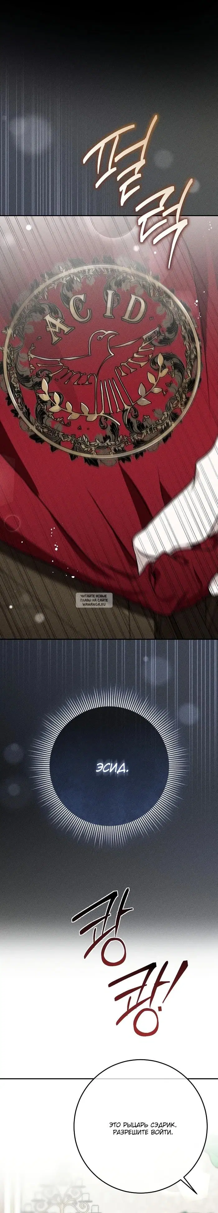 Page 31.000