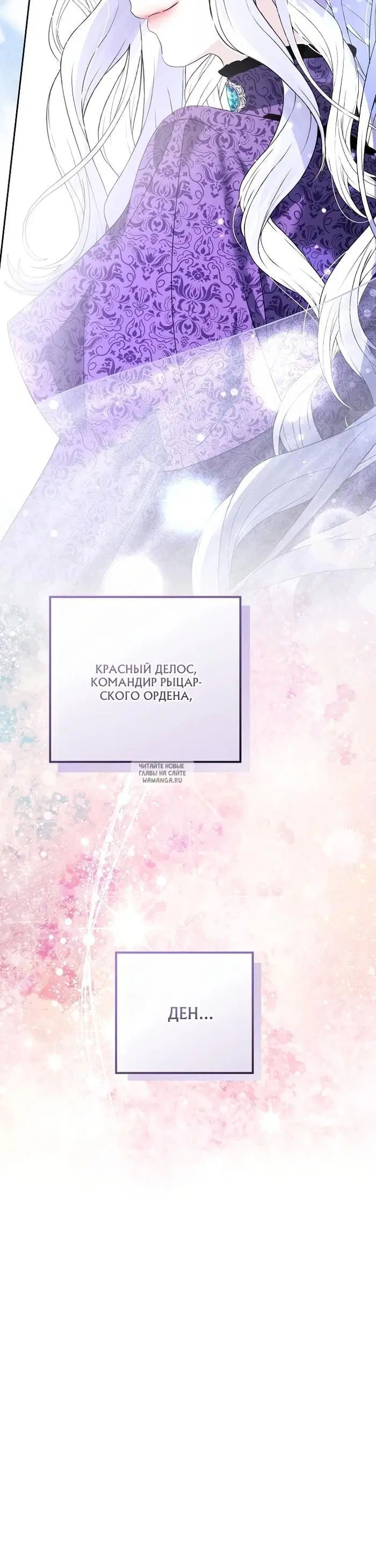 Page 31.000