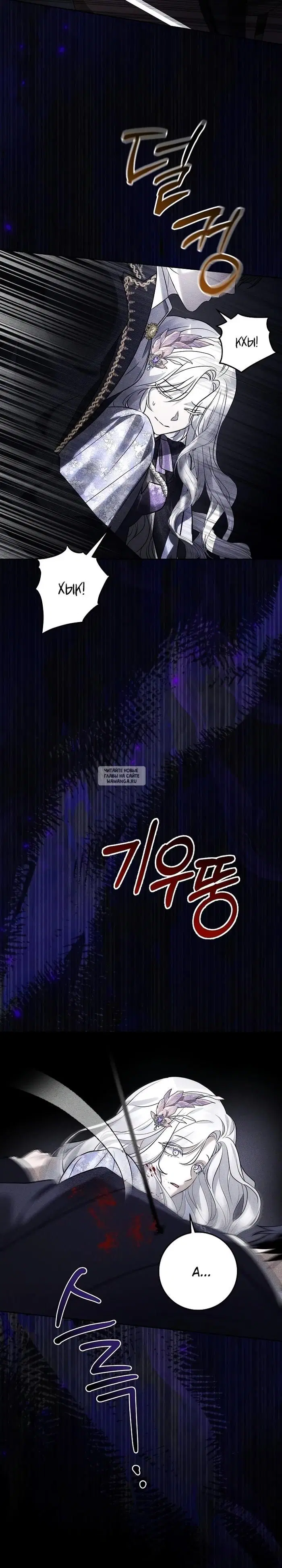 Page 31.000
