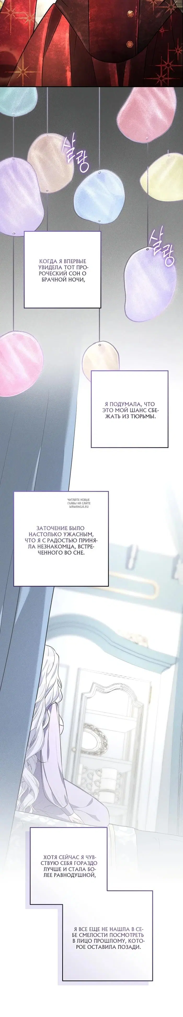 Page 32.000