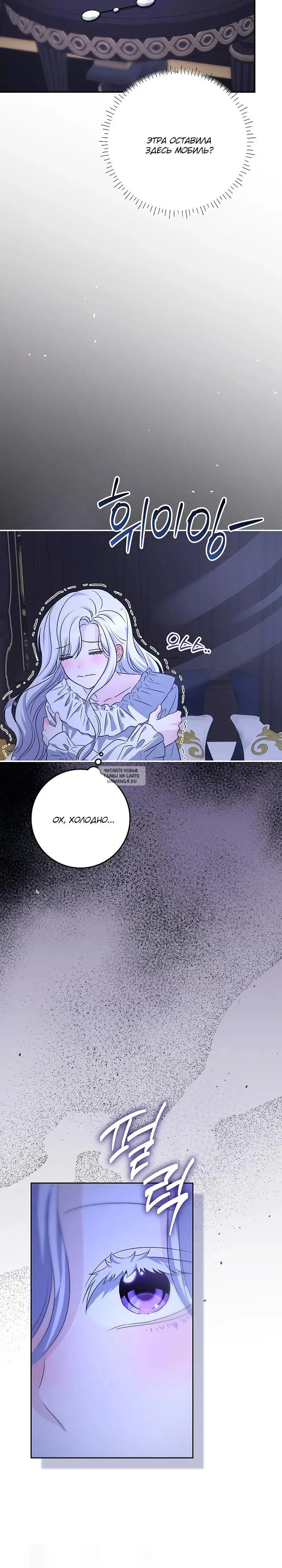 Page 32.000