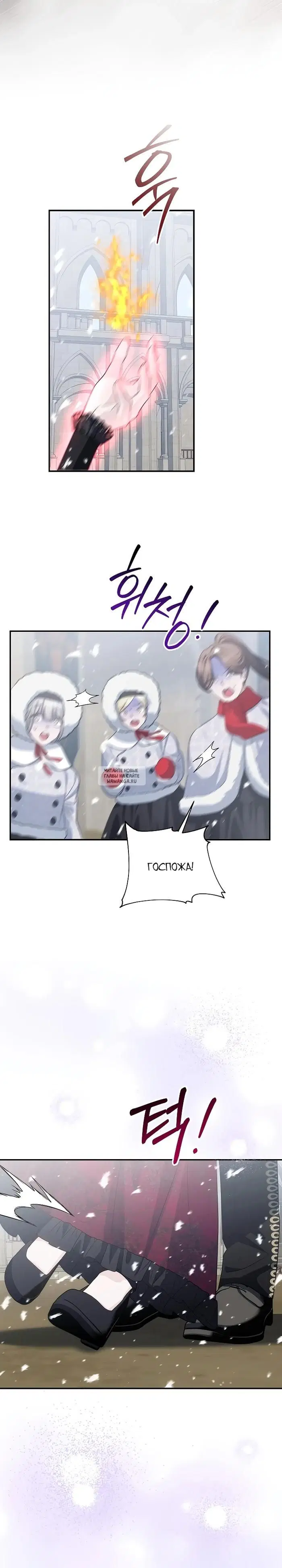 Page 32.000