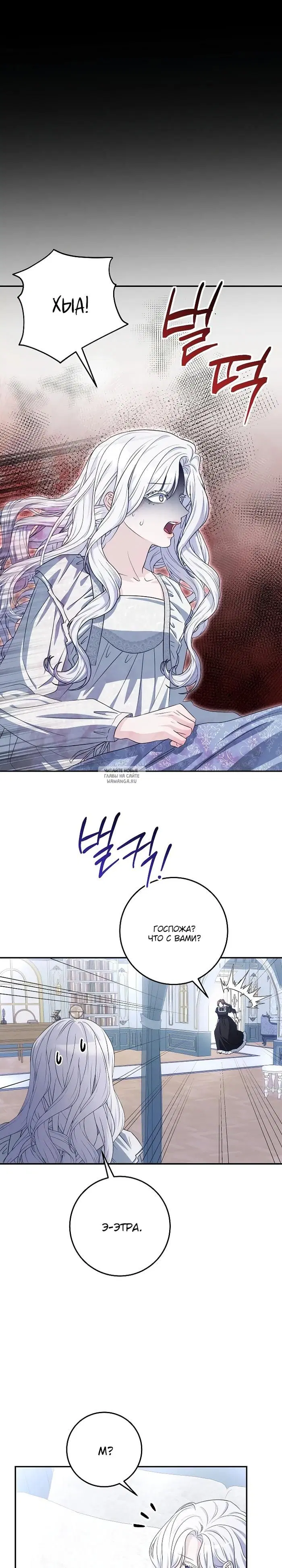 Page 32.000