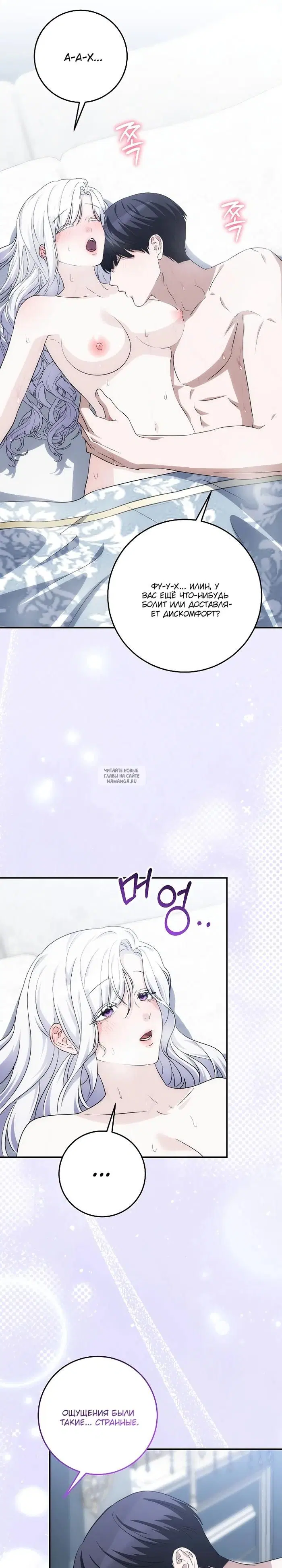 Page 32.000
