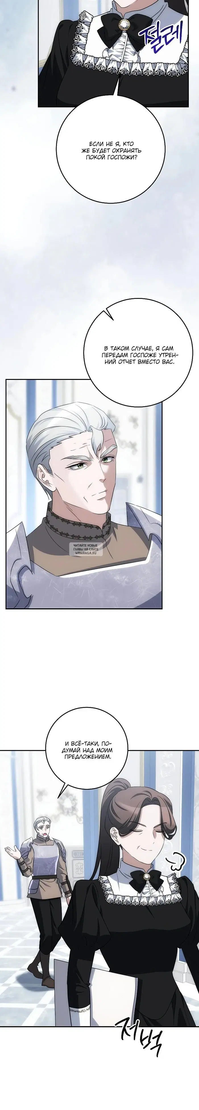 Page 32.000