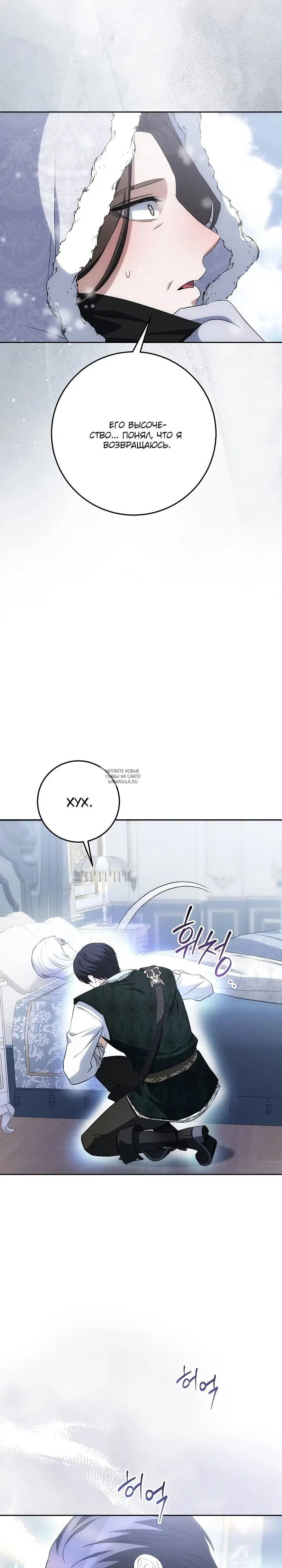 Page 32.000