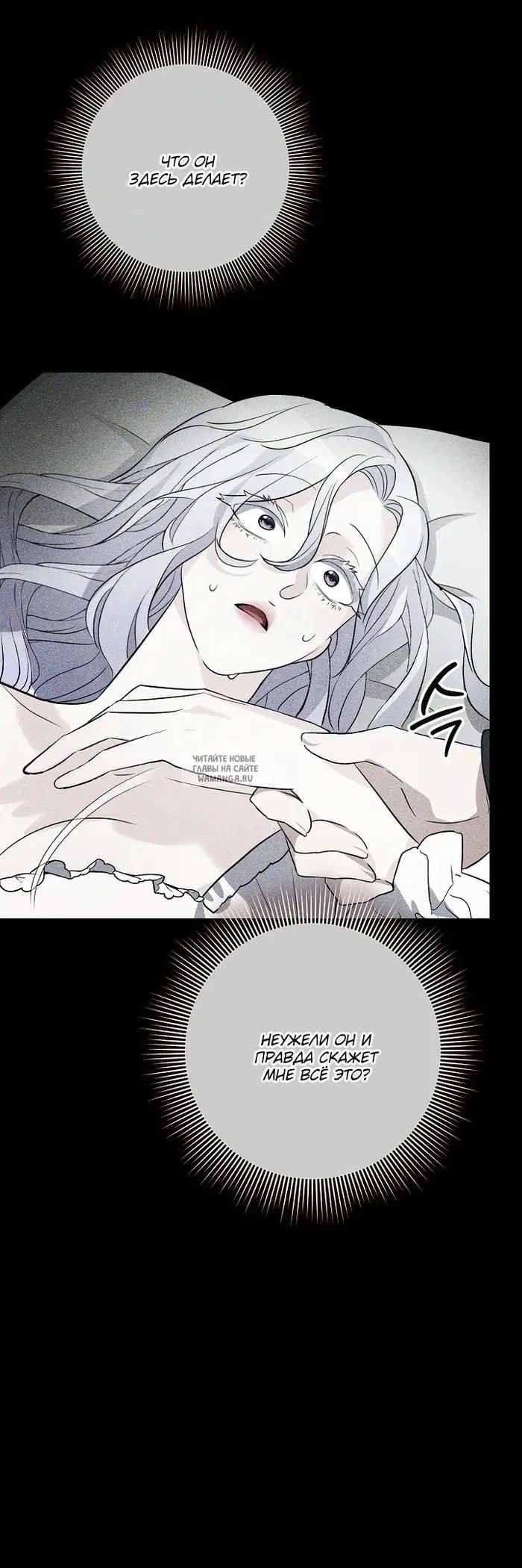 Page 32.000