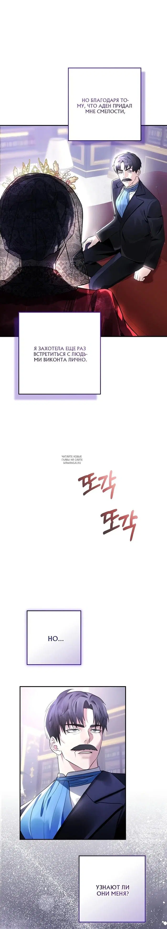 Page 33.000