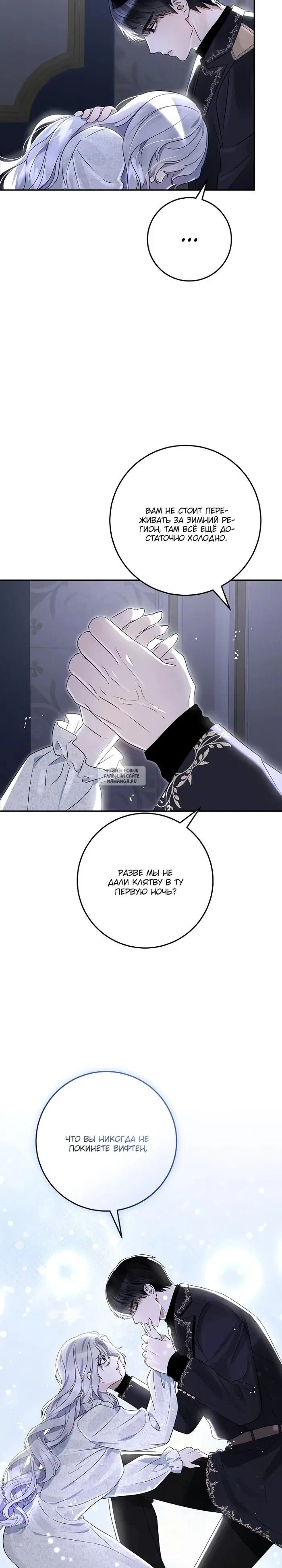 Page 33.000