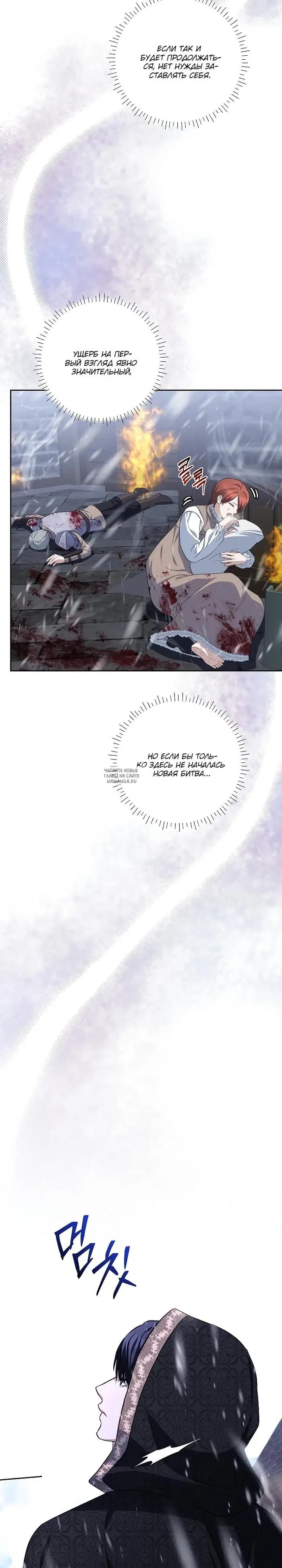 Page 33.000