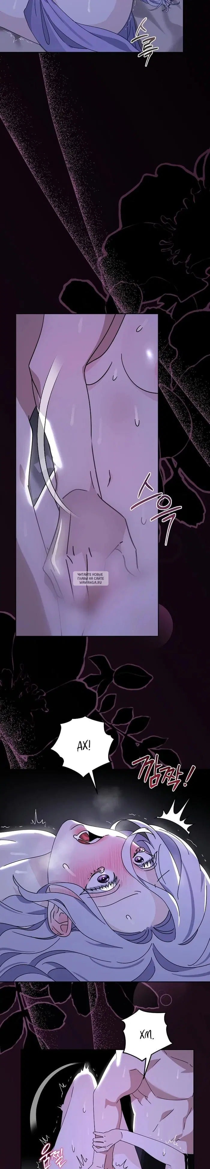 Page 33.000