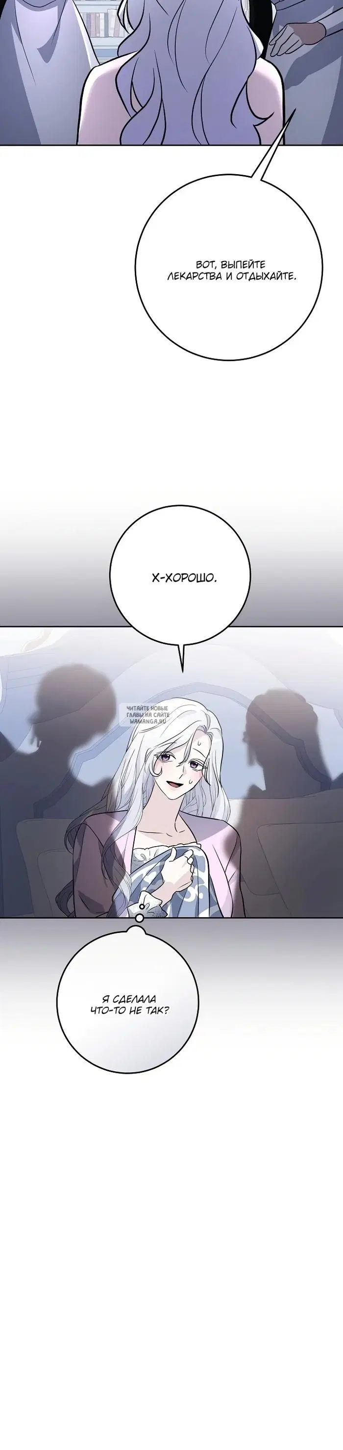 Page 33.000
