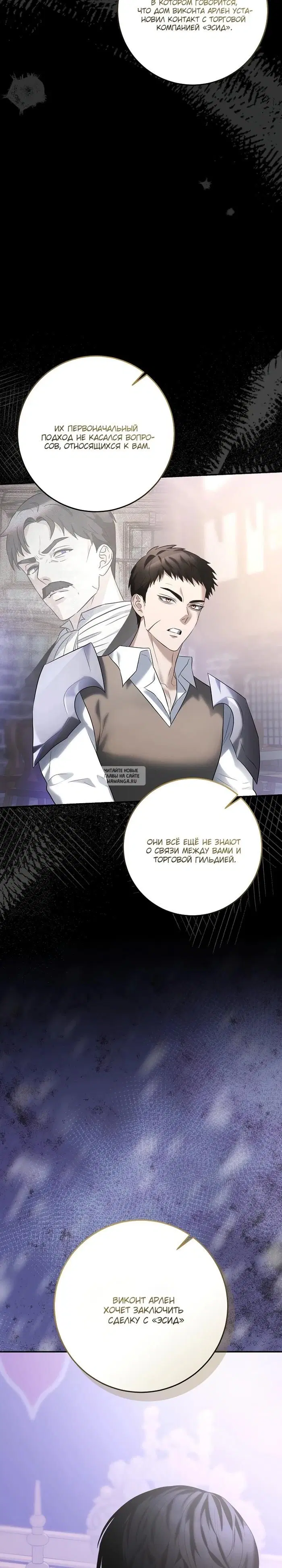 Page 33.000