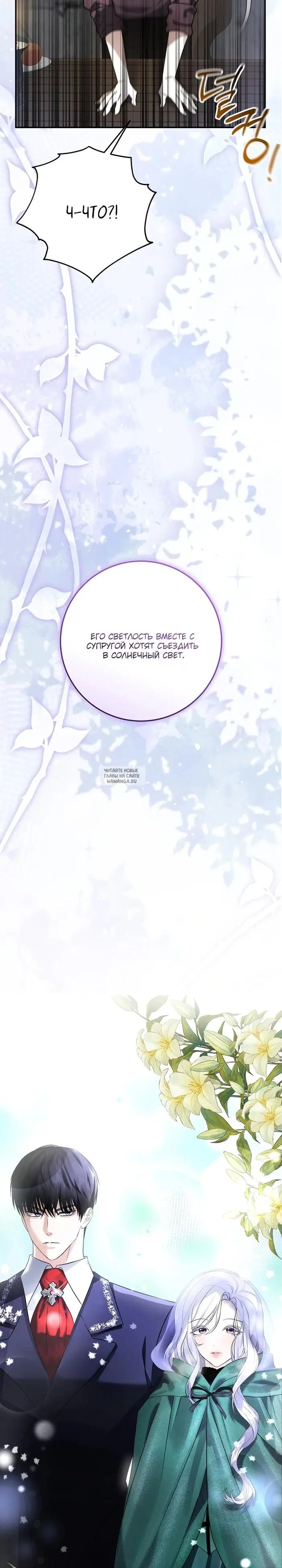Page 33.000