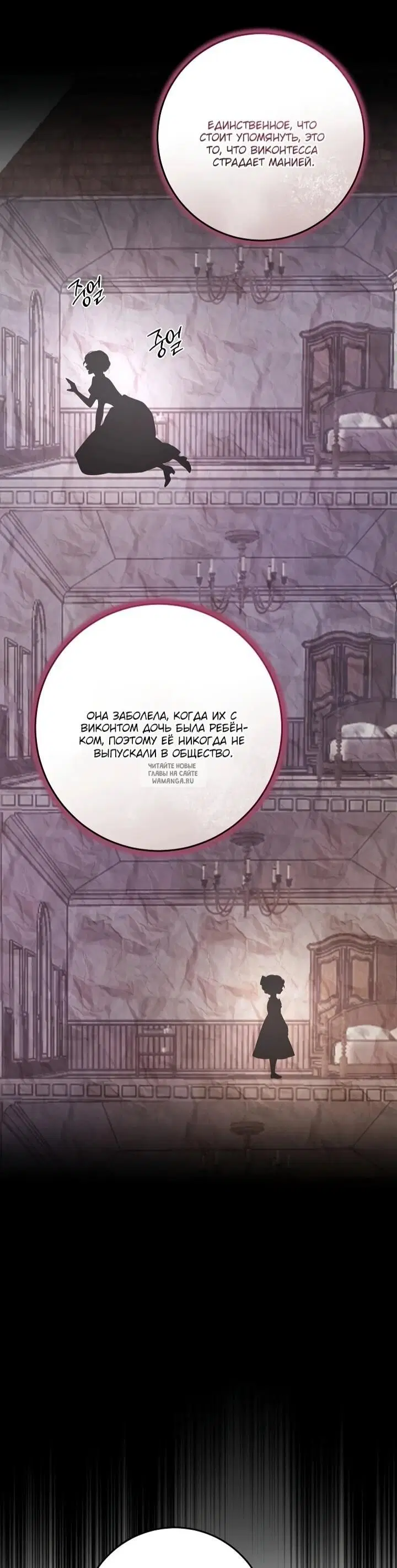 Page 44.000