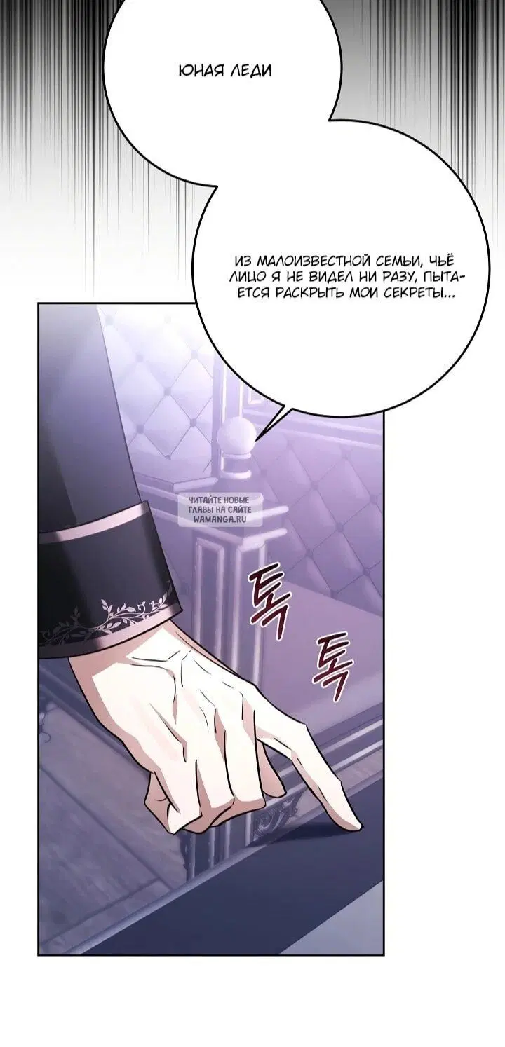 Page 45.000