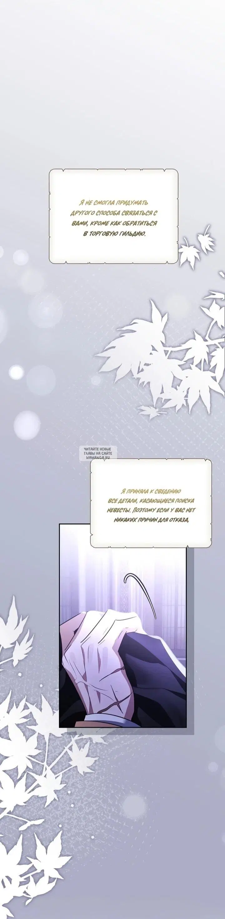 Page 40.000