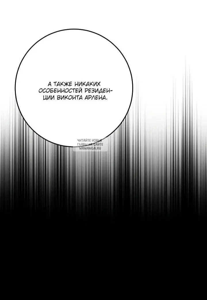 Page 43.000