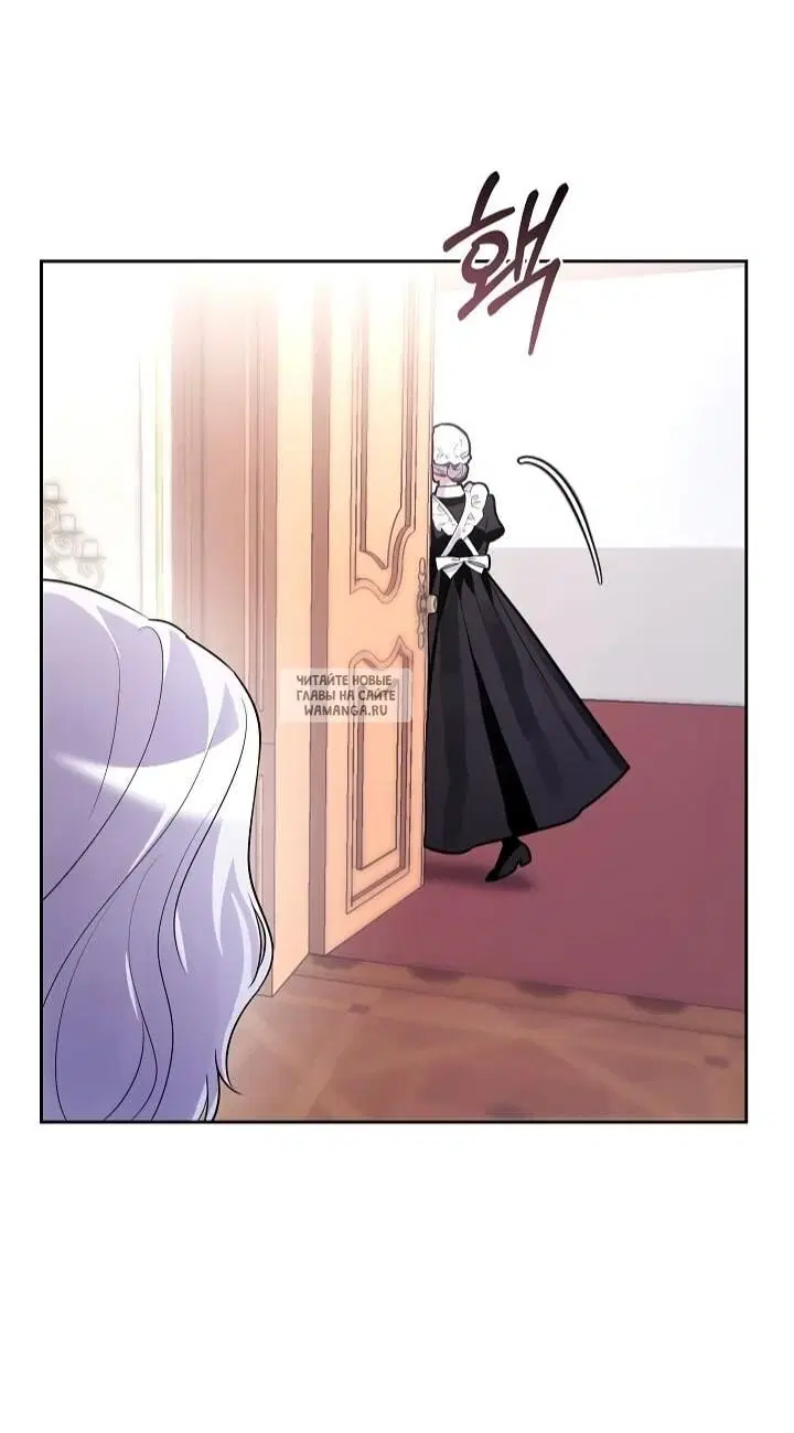 Page 55.000