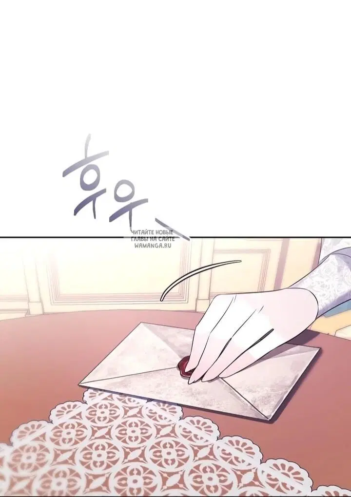 Page 56.000