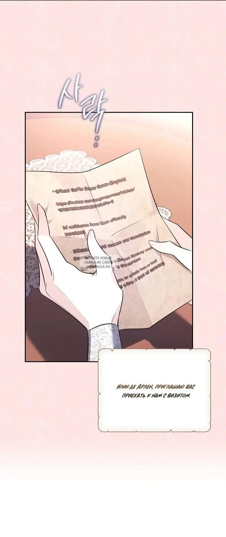 Page 58.000
