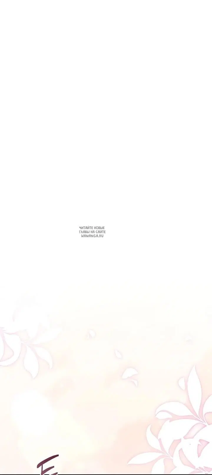 Page 53.000