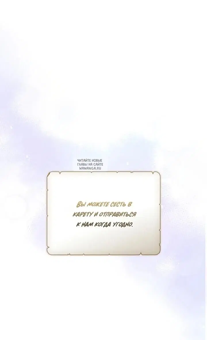 Page 67.000