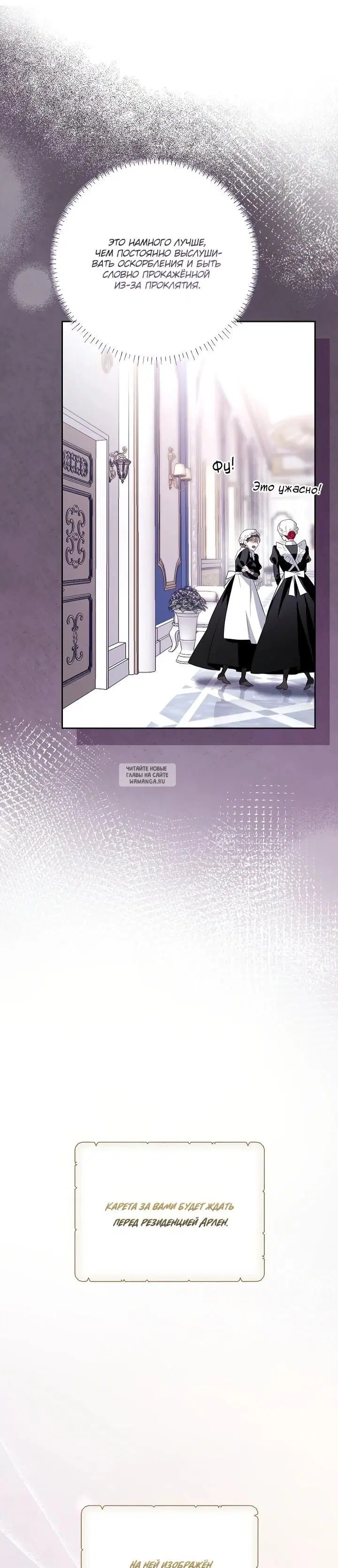 Page 63.000