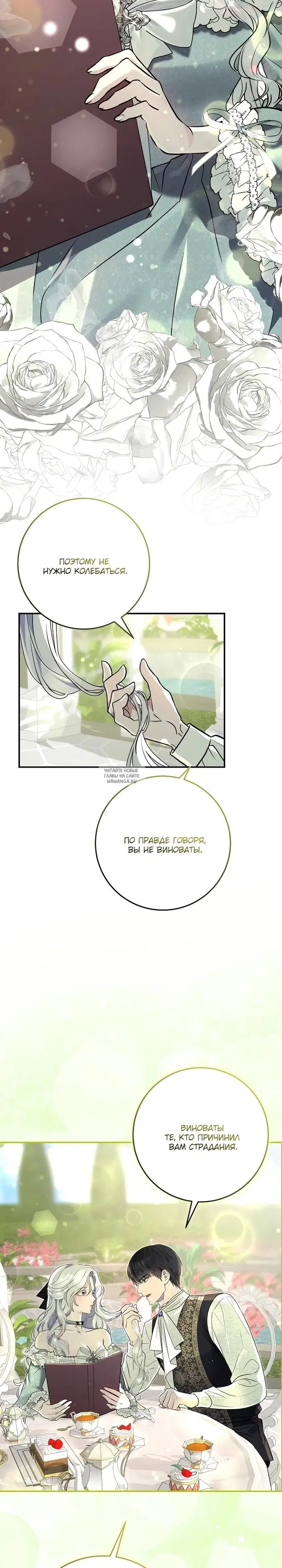 Page 9.000