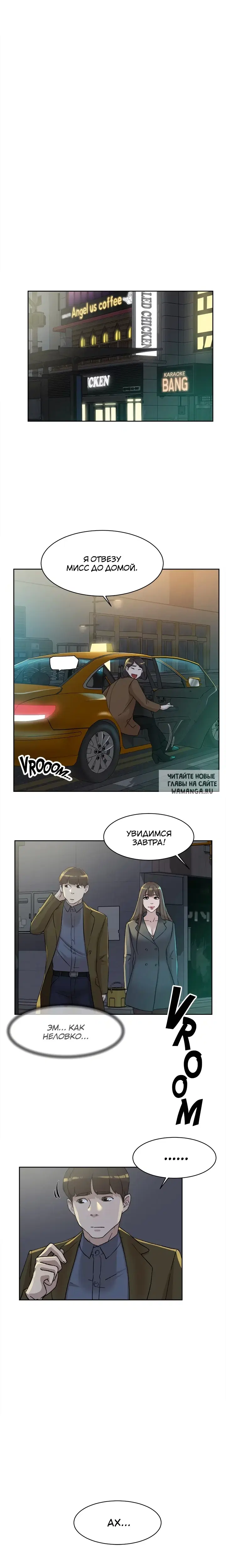 Page 15.000