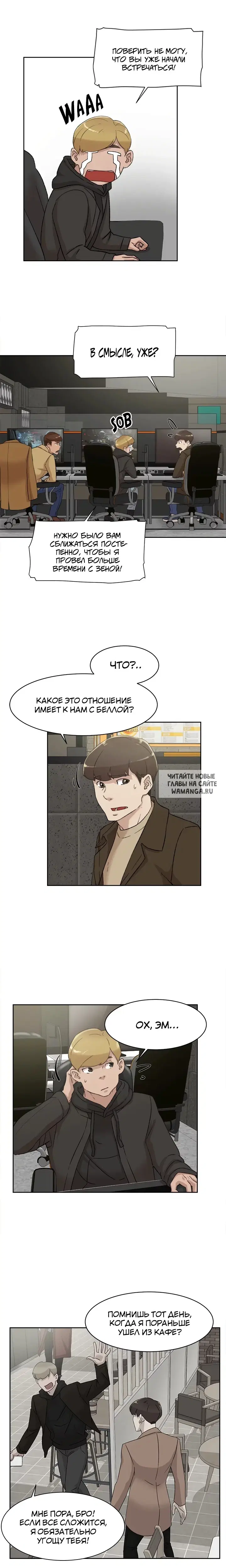 Page 15.000