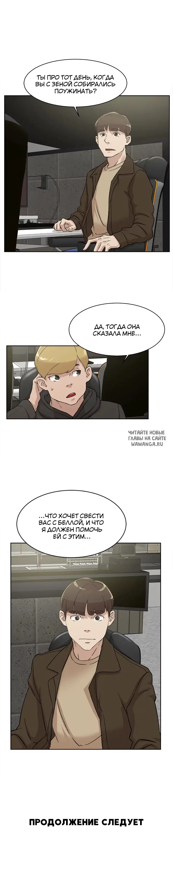 Page 16.000