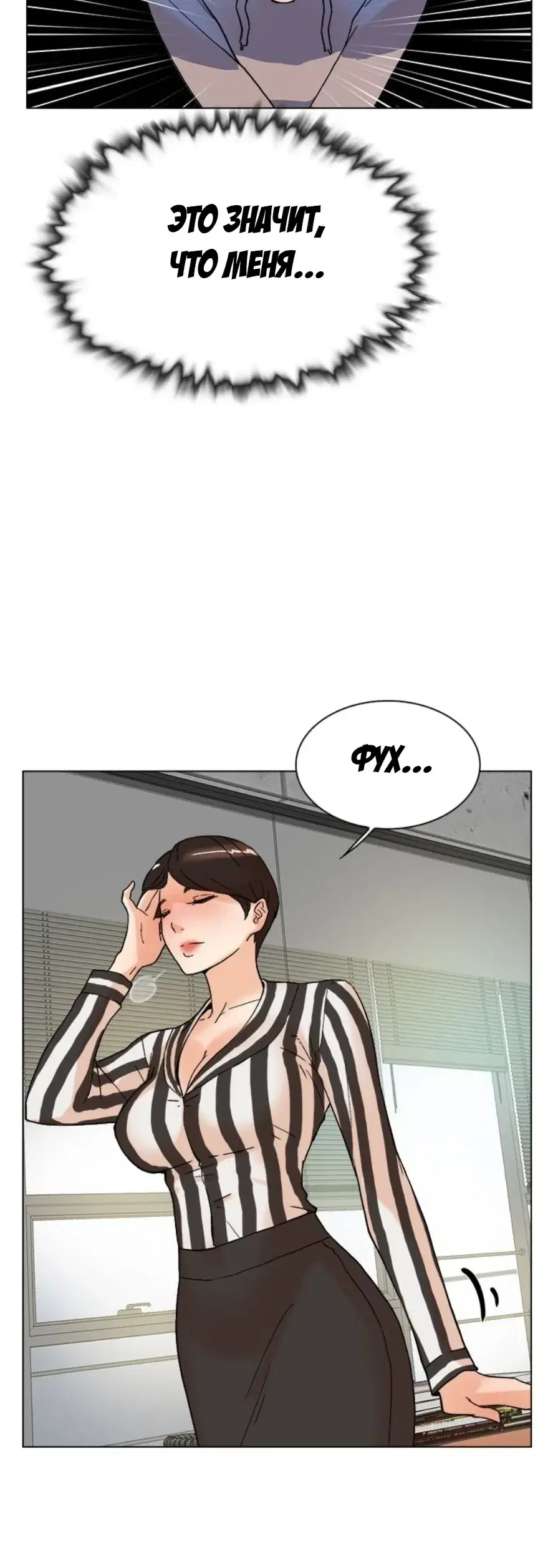 Page 10.001