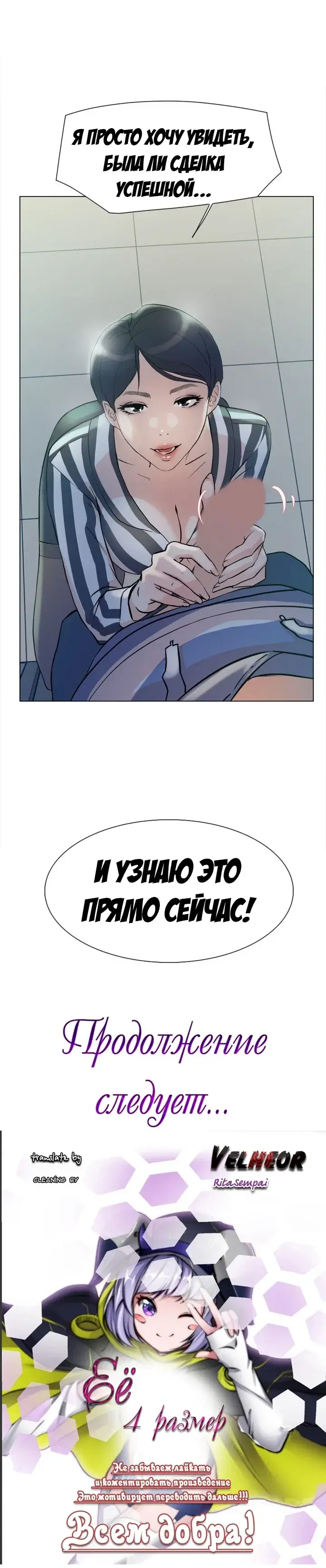 Page 10.001