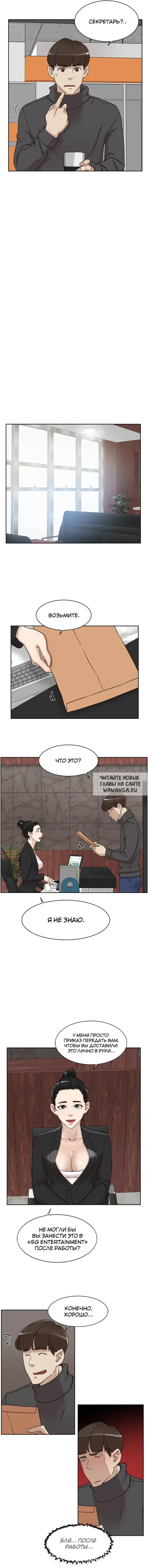 Page 10.000