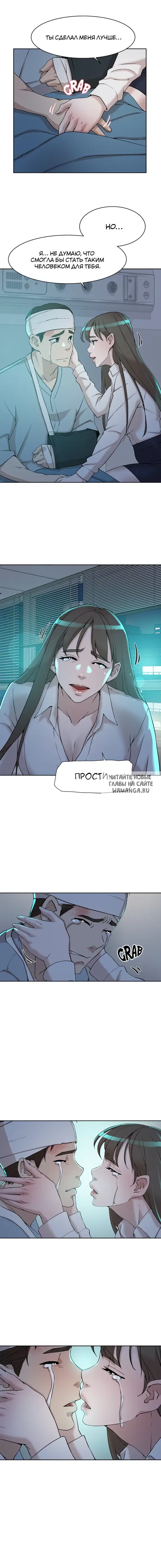 Page 10.000