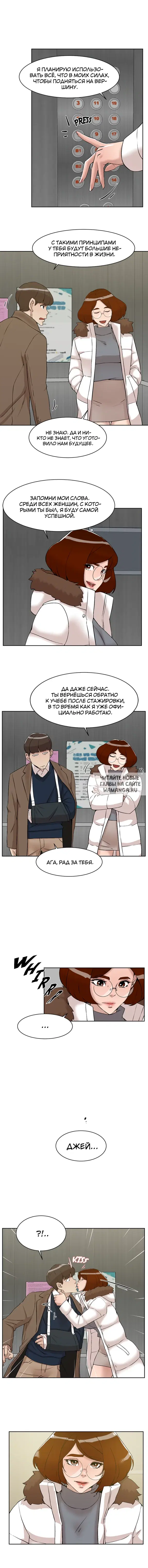 Page 10.000