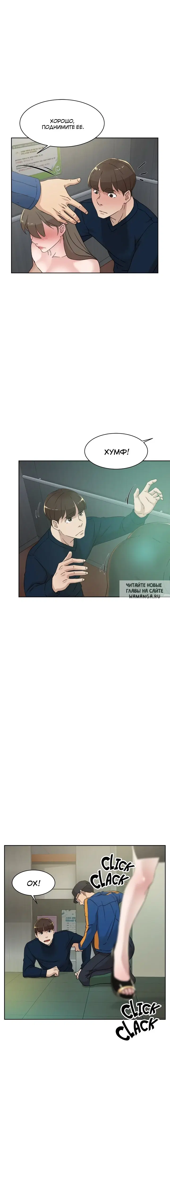 Page 10.000