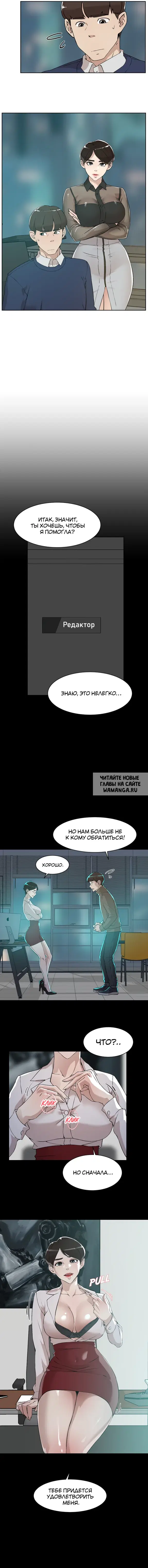Page 11.000