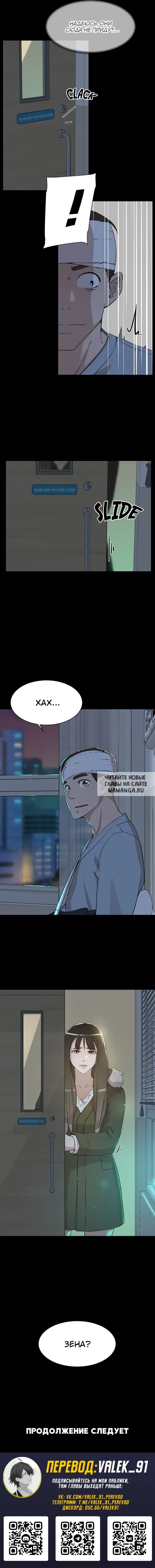 Page 11.000
