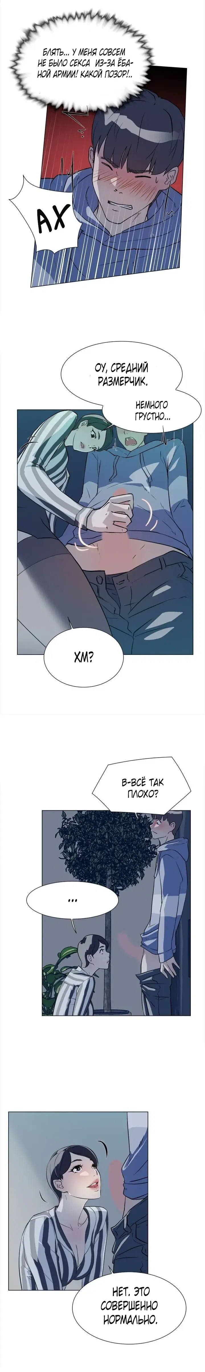 Page 1.001