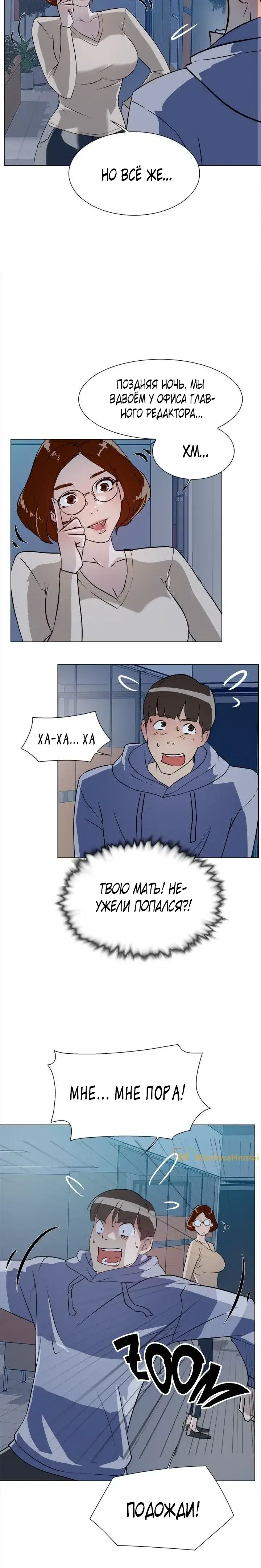 Page 1.001