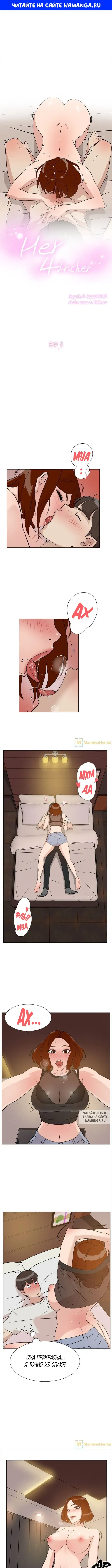 Page 1.000