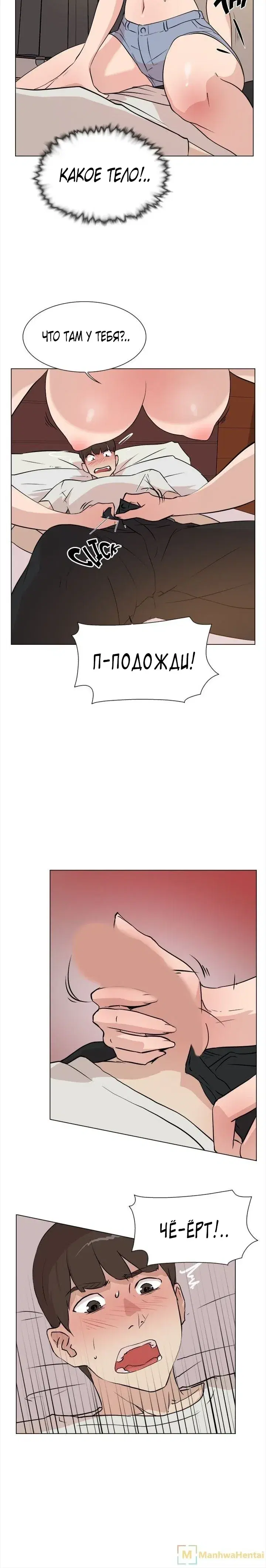 Page 1.001