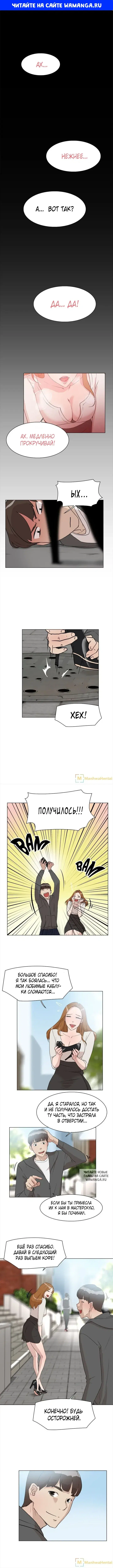 Page 1.000