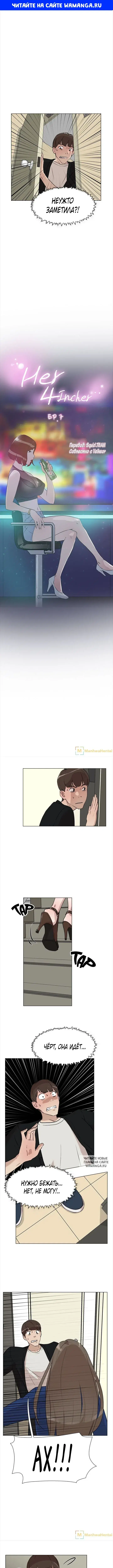 Page 1.000