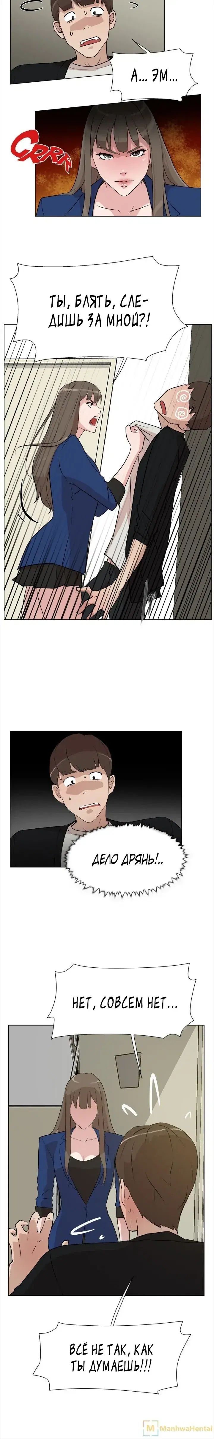 Page 1.001